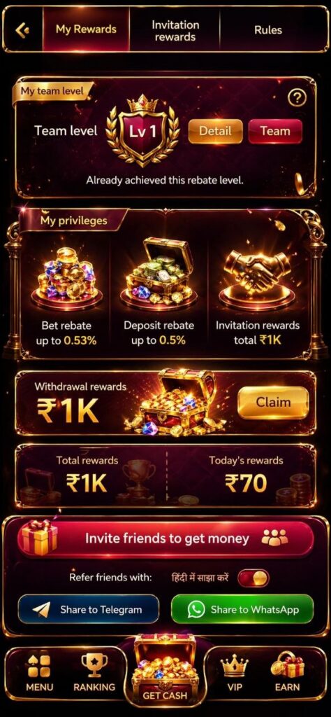 IE777 bonus screen showing welcome rewards and promotional offers