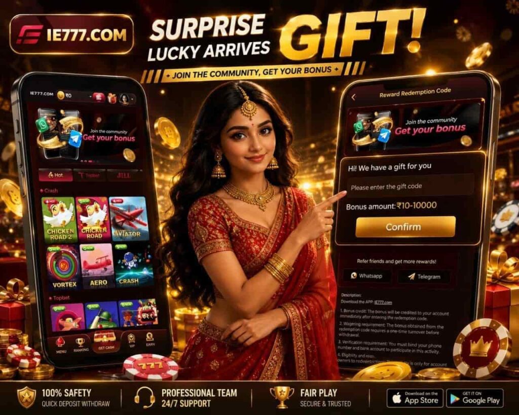 IE777 login dashboard with gaming features and bonus rewards interface