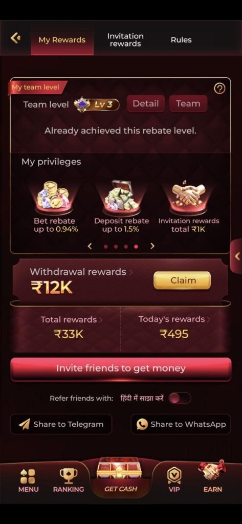 IE777 bonus rewards page with welcome offers and promotional gaming benefits